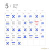 5月スケジュールを公開しました。「5月サロンスケジュールお知らせです！【宮崎市 LIHI 脳洗浄 筋膜リリース よもぎ蒸し 肌育】」