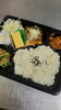 さばカレー煮弁当「5月２２日(木)１３時現在 お弁当情報＆明日の販売予定」