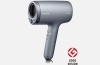 1等：Panasonicヘアードライヤー ナノケア「8月23日（土）  初めてご来場の方限定！　　　　豪華家電抽選会」