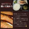 「6月の旬食材」