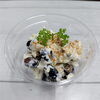 黒豆チーズ「3月30日のお惣菜」