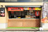 「【臨時】テイクアウト3店舗営業時間変更のお知らせ」