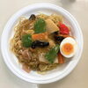 「日替わり弁当 7/22〜7/26の献立」