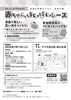 お申し込みは下の「予約」ボタンから「【参加無料】赤ちゃんの“今だけ”を残そう！「赤ちゃんはいはいレース」 in アル・プラザ水口／ご家族写真撮影&豪華プレゼントつき🌟 」