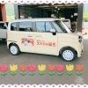 「お車紹介　ワゴンR スマイル」
