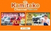 「エコレンタカー　3時間980円から使えるレンタカー」