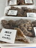 割引き「お惣菜火曜日割引き開催中」