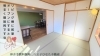 費用を抑えたい！仲介手数料無料八王子ひなた不動産へ「ペットと住める！近隣商業施設充実✨八王子市松木の中古マンション」