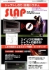 「【ご案内】三菱ケミカル＆S-TRIXXシャフト試打会開催」