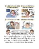「「ほっておけば治る」は間違い？五十肩の本当の原因」