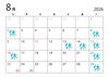 8月カレンダー🗓️「お子様とご一緒でもお気軽に♫」