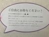 「廃車からお宝発見！？！？　まだ活躍出来そうな部品勢ぞろいです(^▽^)/」