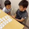 「知的好奇心　やる気　努力　様々な力を育むプログラム&環境　Glory函南」