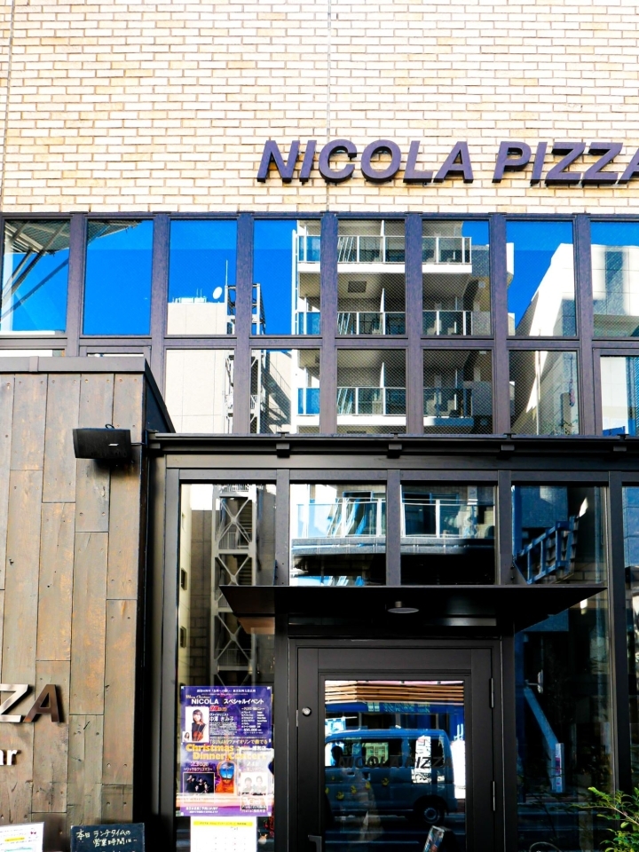43回 ニコラピザ ピザ イタリアン 浦和 浦和ランチ情報 まいぷれ 浦和 43回 ニコラピザ ピザ イタリアン 浦和 浦和ランチ情報 まいぷれ 浦和