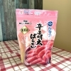 かねふく無着色辛子明太ばらこ