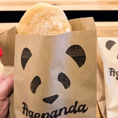 【開店】揚げパン専門店『あげぱんだ苫小牧本店』がウトナイにオープン！！