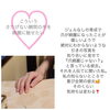 「男爪、深爪に悩む方。バレずに自爪育成☆【福井市 / ネイルサロン / メディカルネイルプランナー】」