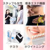 エステもジムも楽しめる「気になる内ももに【アワード八王子　女性専用24Hジム】」