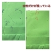 服についちゃった ボールペン 大西屋クリーニング店のニュース まいぷれ 四国中央市