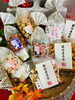 「西海物産館おすすめ商品は「豆菓子・ドライフルーツ・和菓子」のお菓子です♪」