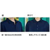 「小倉屋様　空調服 エアファンポロシャツ #9001✨️」