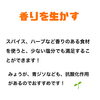 「高血圧の減塩のコツは？」