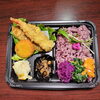 彩り弁当「1月26日お弁当」