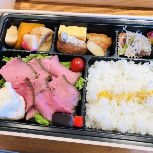 人気のローストビーフ弁当¥1,620円お肉たっぷり「ご法事・ご慶事のご予約承り中。本格和食をゆっくりと‼︎」