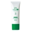 UVシールドEX（50g）