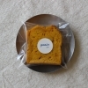 南瓜とメーブルのパウンドケーキ