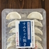 すみちゃん餃子
