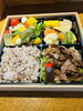 お盆期間中お弁当の販売をしております。※要予約「船橋 精進弁当　法事・慶事8月ご予約承っております。〜船橋・馬込霊園すぐ近くの完全予約制の肉割烹・しゃぶしゃぶやスッポン料理も楽しめます～」
