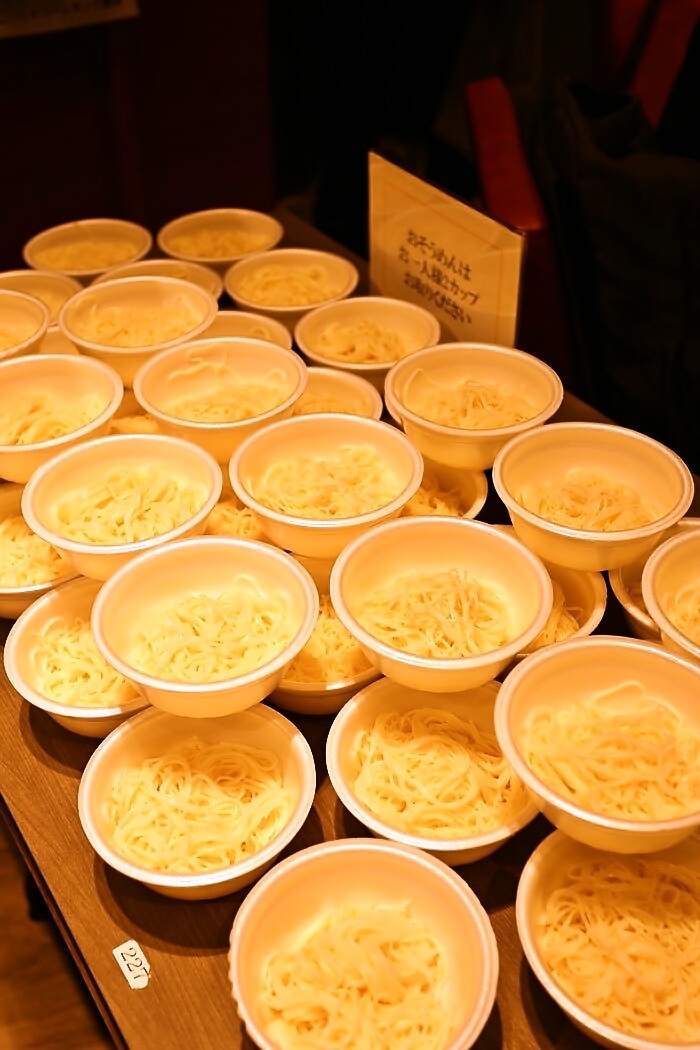 ソーメン二郎の そうめん祭り2018 そ道のススメ 編集部潜入レポートの世界 ソーメン二郎公認 素晴らしき そうめん の世界 しんじゅくノート 新宿区