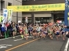 第１区小学生女子スタート！がんばれー「第17回 美し国三重市町村対抗駅伝」