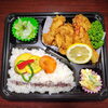 唐揚げ＆エビフライ弁当「6月24日のお弁当」