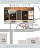 「フィットネスサロン栄光🧘‍♀️　2026年8月スケジュール」