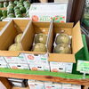 「直売所 旬の果物が入荷します！」