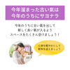 「今年の古い氣、今年のうちに(=^ェ^=) 整体・オイル・リーディング・占い・顔そり・氣功」