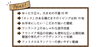 見どころたくさんの平屋です！ご来場お待ちしてます「ヌックのある平屋完成見学会のお知らせ【金ケ崎町西根本町会場】」
