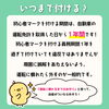 「意外と知らない？【初心者マークについて🔰】」