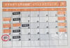 その他にもイベントたくさん！「7月28日　第1回かすみがうら釣り大会　開催決定❗️」