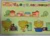 作品３「夏休みのお楽しみ企画⑥」