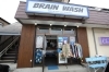 BRAIN WASH（ブレイン ウォッシュ） | 【新店特集】福島市の