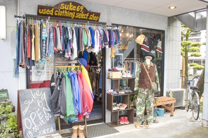新店舗 古着屋 Suke69 スケロク さん 武雄に新しくオープンしたお店 まいぷれ 武雄市