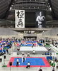 大会々場「国際親善空手道選手権大会で愛媛県の選手が大健闘！準優勝・3位入賞のご報告」
