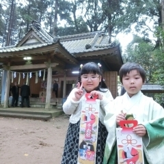 【中山】七五三の祭り！　市杵島神社