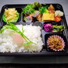 変わり商品　ワラサみりん焼き「6月29日のお弁当」
