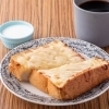 ハム＆チーズトースト