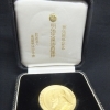 金製品買取