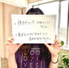 「徳島の女性専用パーソナルジム」